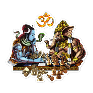 Shiva Hindu Sticker, Ganesha Stickers, Hindu Sticker, Hinduism Stickers, Psychedelic Shiva Sticker, Shiva Spiritual Sticker, Trippy Hindu Sticker, Hindu Gods Sticker - Psychonautica Store